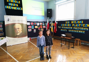 Zdjęcie 1 na 4